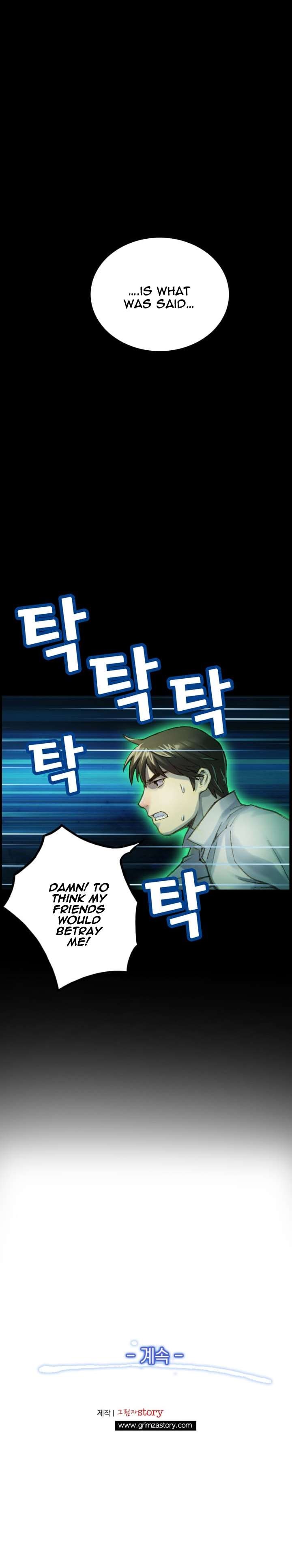 The Legendary Moonlight Sculptor Chapter 46 20